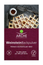 Arche Weinstein Backpulver 3x18g