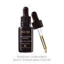 ArgandOr Kaktusfeigenkernöl 20ml