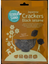 Terrasana Japanische Naturreiscräcker 60g