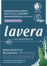 Lavera BASIS Sensitiv Beruhigende Nachtcreme 50ml